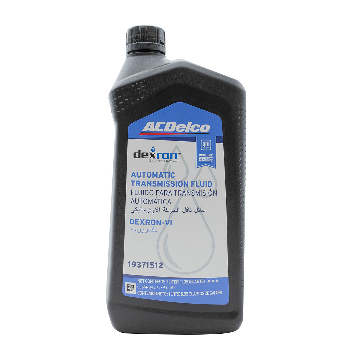 ACEITE TRANS AUT .946L    CAR: D-VI