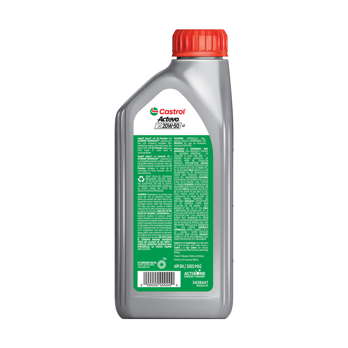 ACEITE 4 TIEMPOS 1L    CAR: 20W5