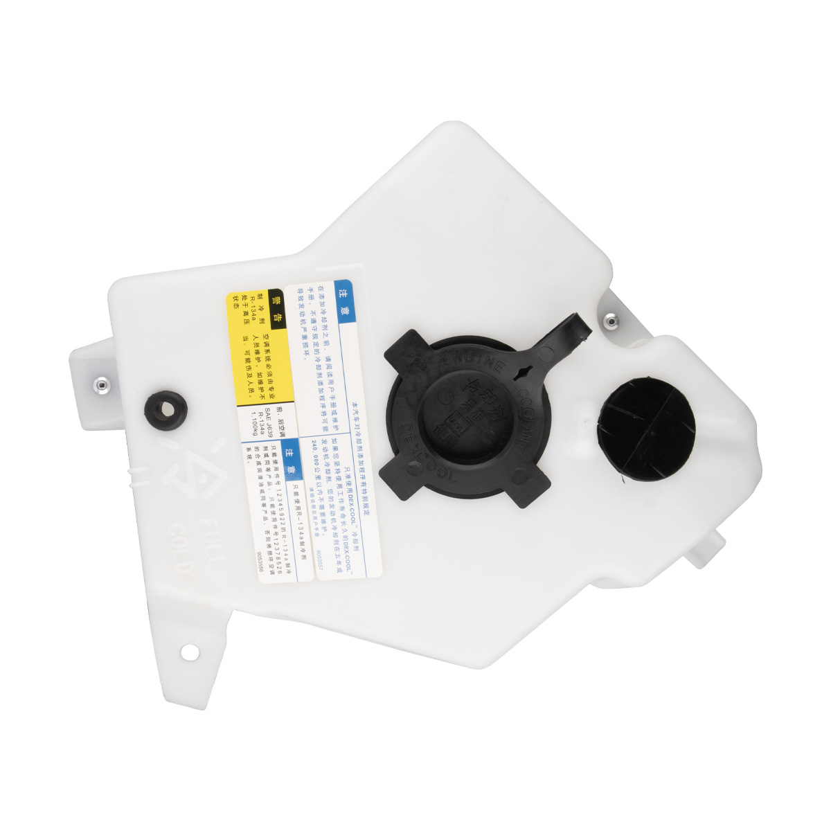DEPOSITO ANTICONGELANT GENERAL MOTORS VENTU CIL: 6V CTAP CAR: 1SAL MOT: 3.4L